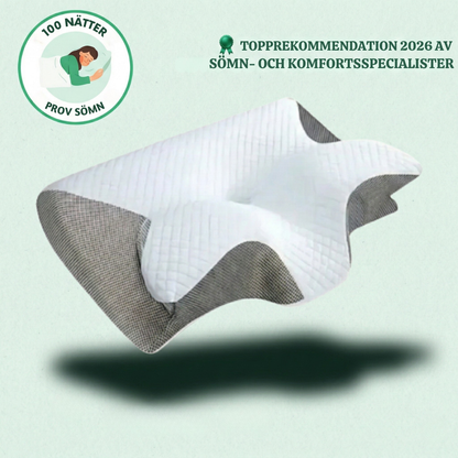 CloudCerv™ – Ergonomisk Memory Foam Kudde med Stöd